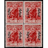 1938 ED. 768 ** [x4] (2)