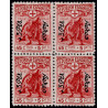1938 ED. 768 ** [x4] (3)