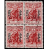 1938 ED. 768 us [x4]