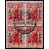 1938 ED. 768 us [x4] (2)