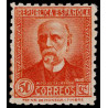 1938 ED. NE 34 *