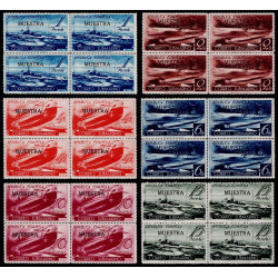 1938 ED. 775M/780M **/(*) [x4]