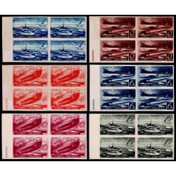 1938 ED. 775pcs/780pcs (*) [x4]