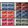 1938 ED. 775pcs/780pcs (*) [x4]