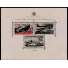1938 ED. 781N **