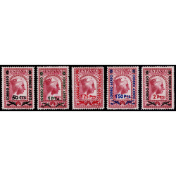 1938 ED. 782/786 *