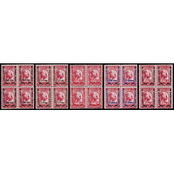 1938 ED. 782/786 ** [x4]