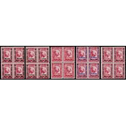 1938 ED. 782/786 ** [x4] (2)