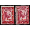 1938 ED. 783hcc, 783hcca *