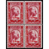 1938 ED. 783hcca ** [x4]