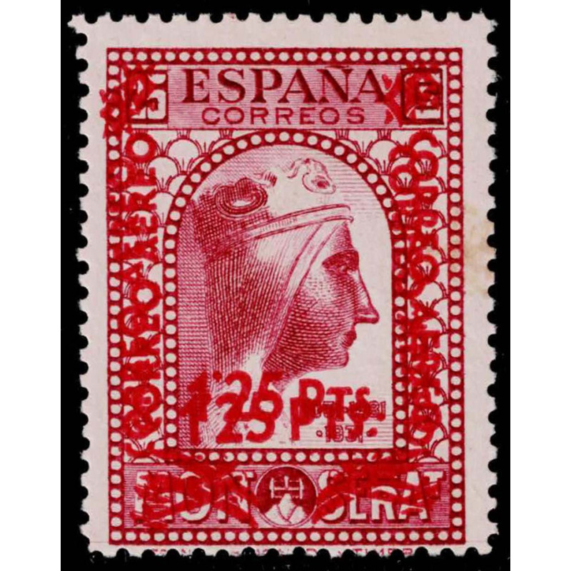 1938 ED. 784hh **
