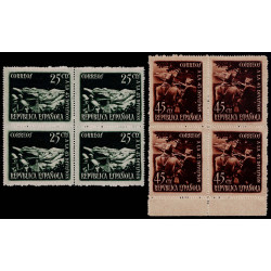 1938 ED. 787d/788d ** [x4]