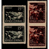 1938 ED. 787spv/788spv **