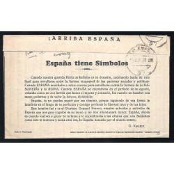 Guerra Civil ED. 820 (x2)