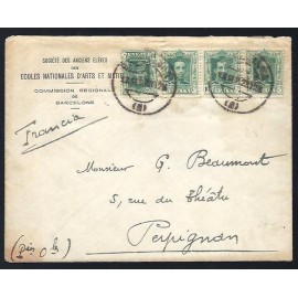Alfonso XIII ED. 314 (x4)