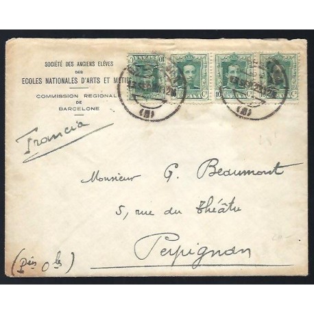 Alfonso XIII ED. 314 (x4)