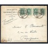 Alfonso XIII ED. 314 [x4]