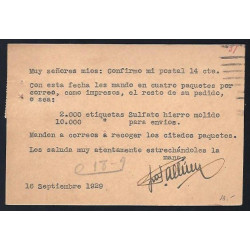 Alfonso XIII ED. 312 (x3)