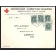 Alfonso XIII ED. 314 (x4)