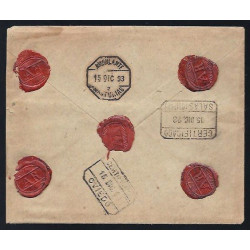 Alfonso XIII ED. 219, 225