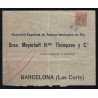 Alfonso XIII ED. 219