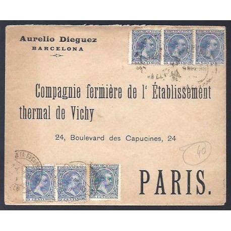 Alfonso XIII ED. 215 (x5), 221