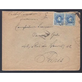 Alfonso XIII ED. 248 (x2)