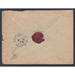 Alfonso XIII ED. 248 (x2)