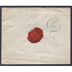 Alfonso XIII ED. 248 (x2)