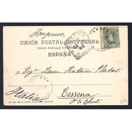 Alfonso XIII ED. 242