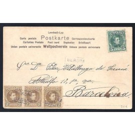 Alfonso XIII ED. 241 (x3), 242