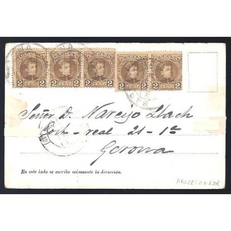 Alfonso XIII ED. 241 (x5)