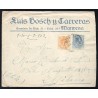 Alfonso XIII ED. 271a, 274