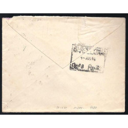 Alfonso XIII ED. 270s