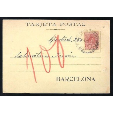 Alfonso XIII ED. 269