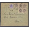 Alfonso XIII ED. 267 [x05], 270