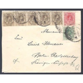 Alfonso XIII ED. 267 (x5), 268/269