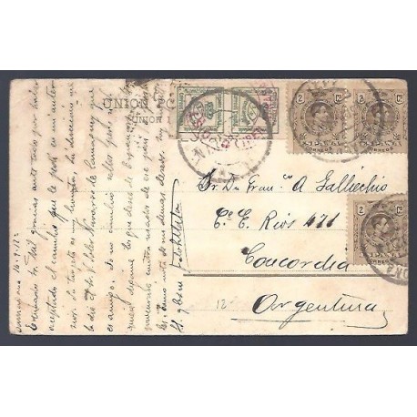 Alfonso XIII ED. 173 (x5), 267 (x3)