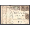 Alfonso XIII ED. 173 [x5], 267 [x3]