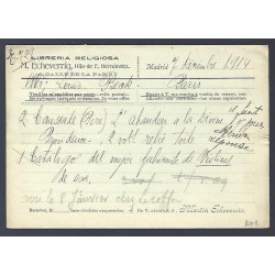 Alfonso XIII ED. 267 (x3)