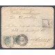 Alfonso XIII ED. 275 (x2)
