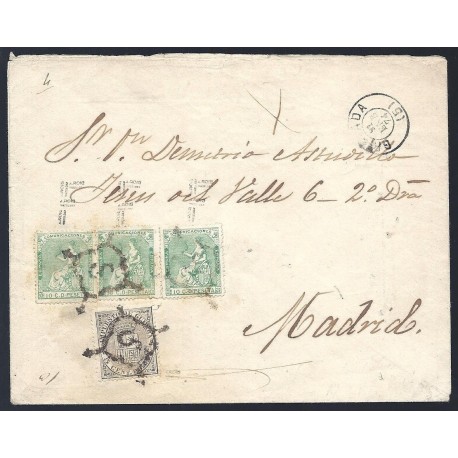 Emisiones dentadas ED. 133F [x3], 141