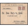 Emisiones dentadas ED. 203 [x2]