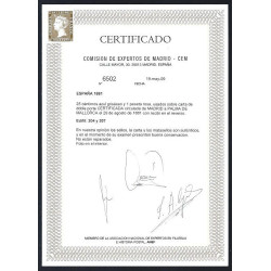 Emisiones dentadas ED. 204, 207