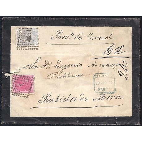 Emisiones dentadas ED. 204, 207