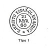 Emisiones s/d - Ejército de Operaciones de Africa 1860