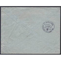 Guerra Civil ED. 823 [x2]