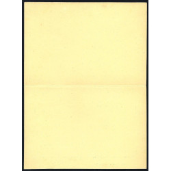 1892 ED. 1 * Enteros Postales Privados