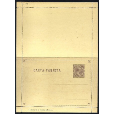 1892-1893 ED. 1 * Enteros Postales Privados