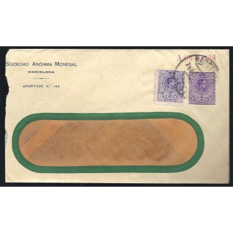 1910-1924 ED. 17 us Enteros Postales Privados